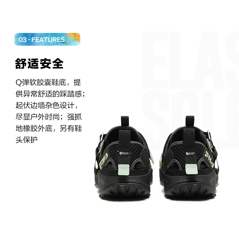 GLOWFLY Firefly Противоскользящие износостойкие детские сандалии FILA KIDS, черный/зеленый — фото 4