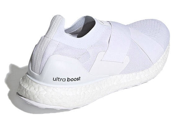 Кроссовки ультрабуст слип на днк Adidas, белый — фото 4