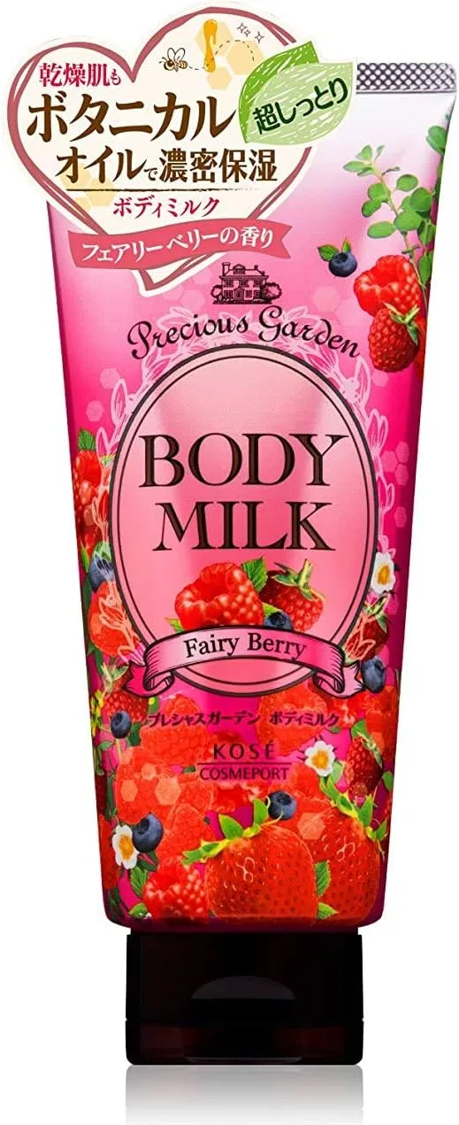 Лосьон для тела Precious Garden Body Milk, Fairy Berry, Kose Cosmeport, 3 шт. по 200 г