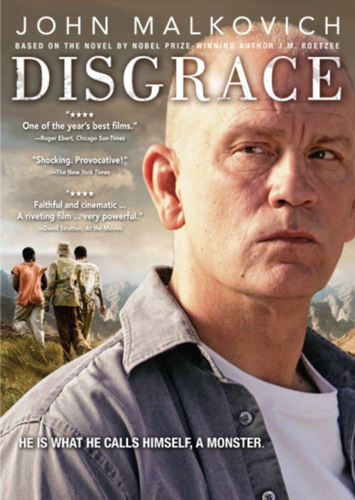 

Диск DVD Disgrace