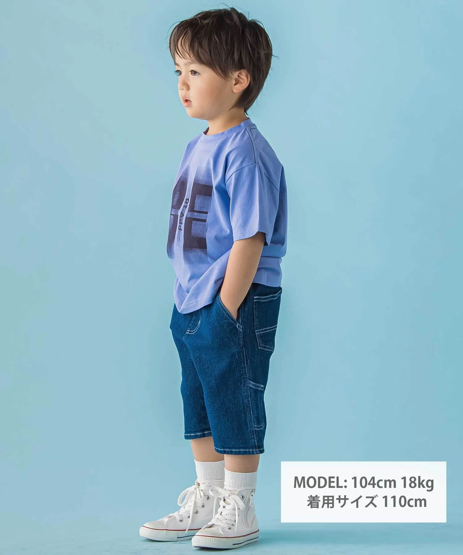 Детские шорты из денима BeBe Petits Pois Vert с карманами тёмно-синие — фото 2