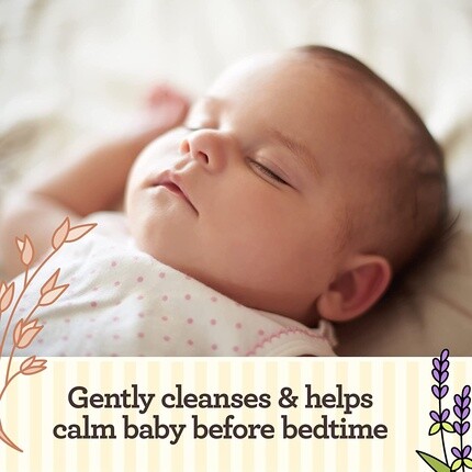 Aveeno Baby Calming Comfort для ванны и мытья перед сном, 250 мл — фото 2