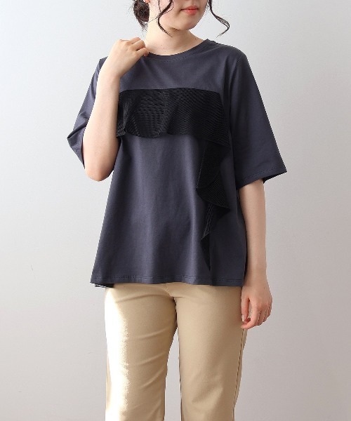 

Сетчатая футболка-пуловер с оборками, короткий рукав MB mint breeze, угольно-серый