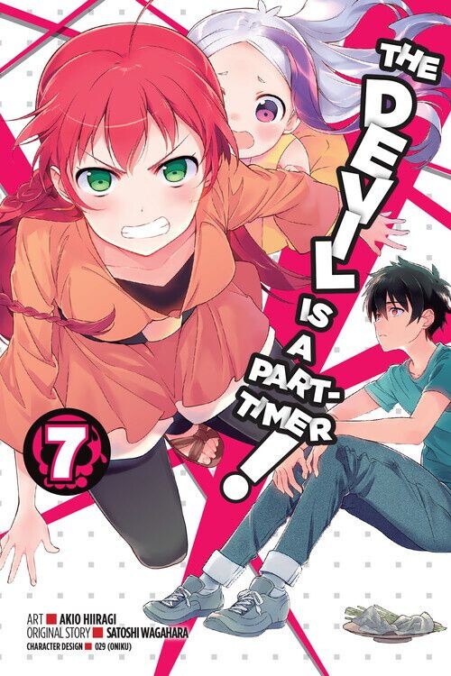

Манга The Devil Is a Part-Timer! Manga Volume 7