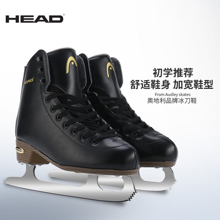 

HEAD Коньки для фигурного катания F600PRO Black 600 с предварительной заточкой лезвий, размер 36