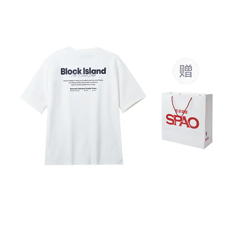 

Футболка Unisex Shopping Bag SPAO, [back print]mixed белый