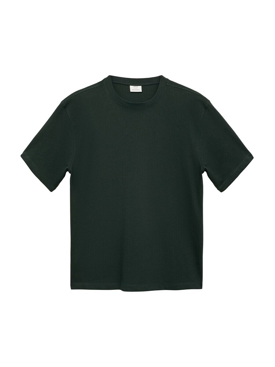 

Классическая футболка MANGO MAN Shirt ANOUK, темно-зеленый