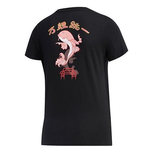 

Футболка kc china ls с коротким рукавом Adidas, черный