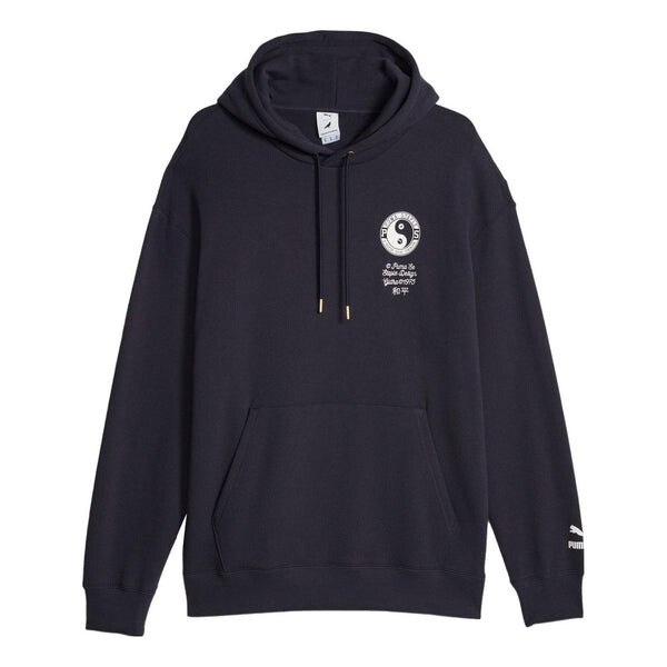 

Толстовка PUMA x STAPLE Hoodie 'New Navy', цвет new navy