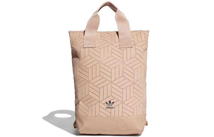 

Рюкзак унисекс adidas originals, Beige