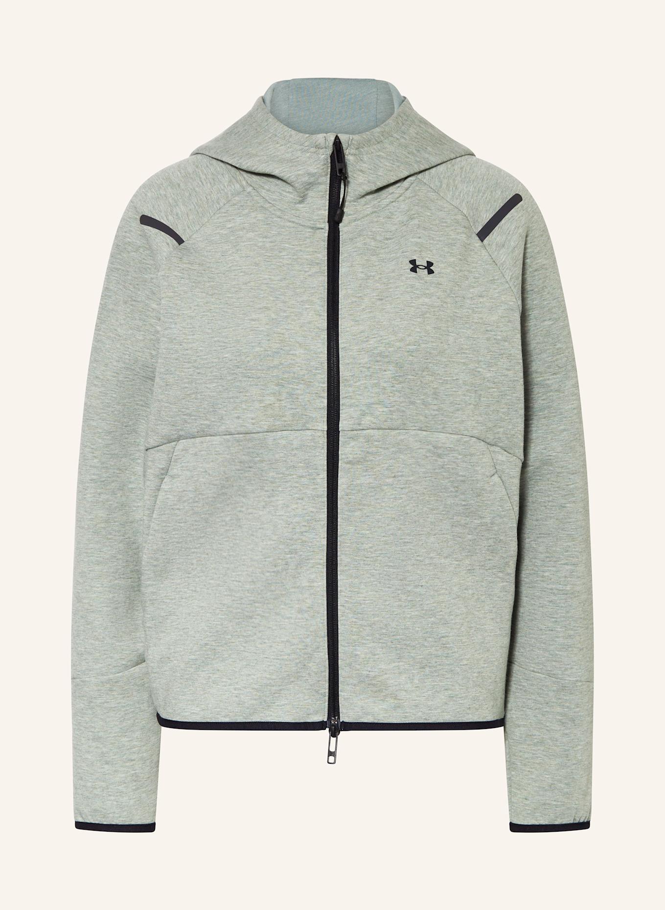 

Тренировочная куртка ua неудержимая Under Armour, зеленый