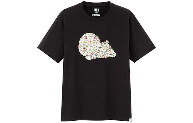 

UNIQLO Футболка унисекс, цвет Black