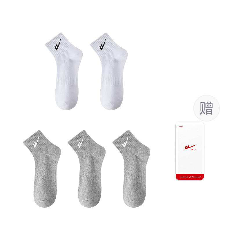 

Носки мужские щиколоточные, 5 пар WARRIOR, серый/белый