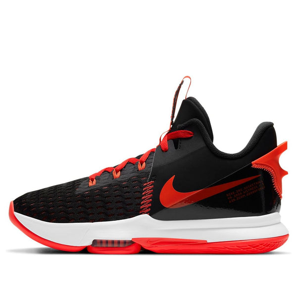 

Кроссовки lebron witness 5 ep Nike, черный