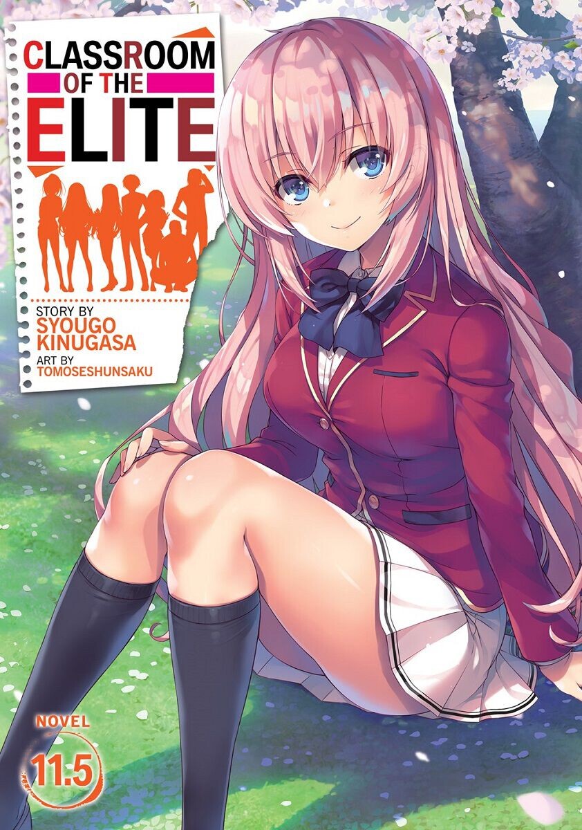 

Новелла Classroom of the Elite Novel Volume 11.5