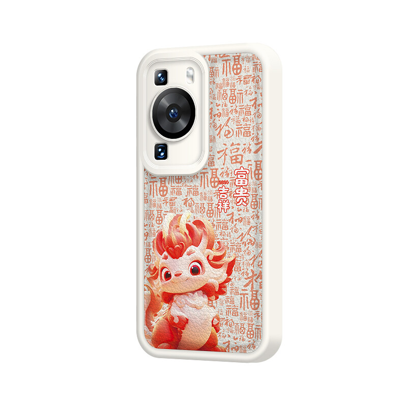 

Мелкие кости Чехол для телефона Small Bones, DWJYTY111-TY antique white