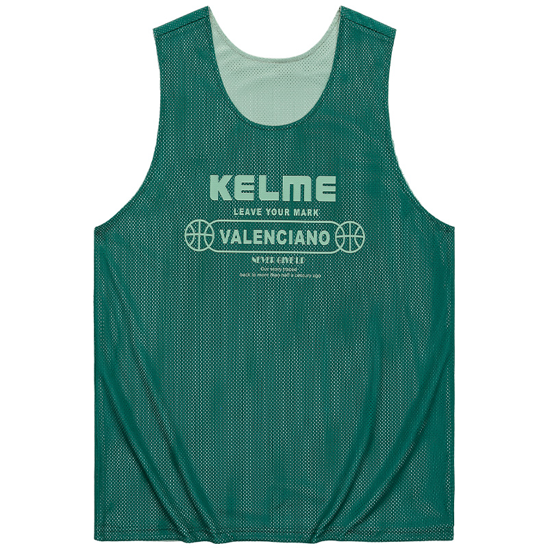 

Баскетбольная майка Unisex KELME, Оптический белый