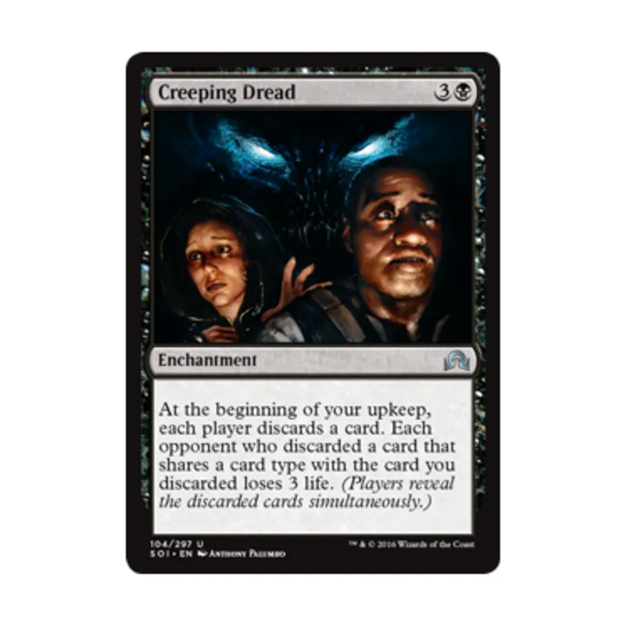 

CCG Ползучий ужас (U), MTG - Shadows Over Innistrad