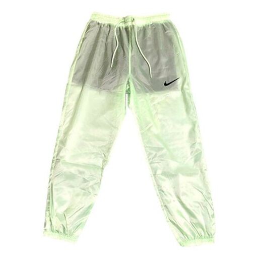 

Брюки модные брюки Nike, зеленый