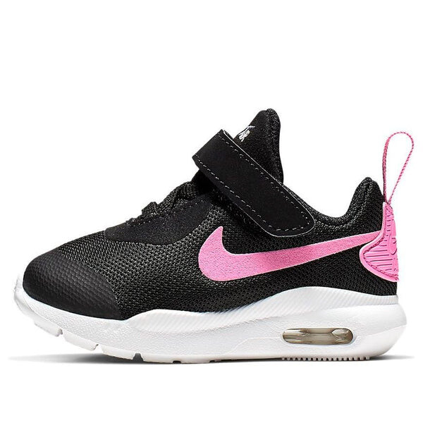 

Кроссовки air max oketovelcro Nike, черный