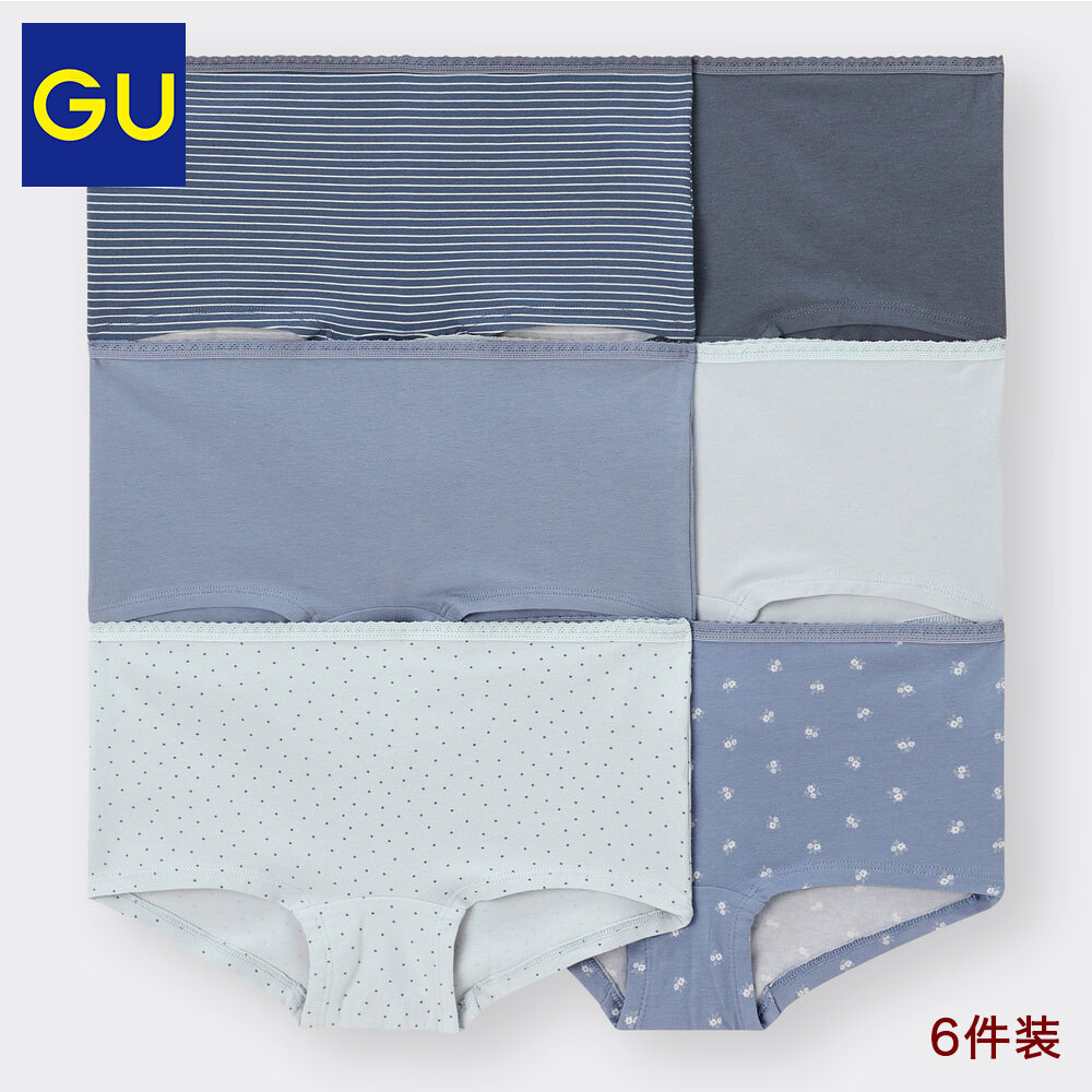 

Боксеры женские GU Excellent, розовый / красный, 6 штук