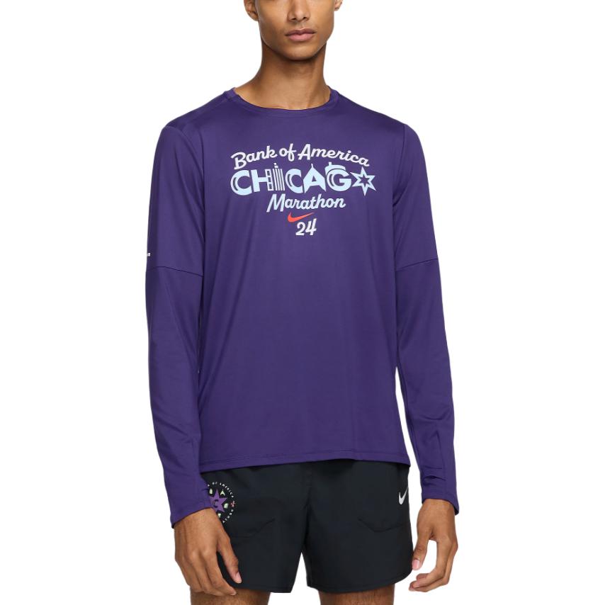 Экипировочная майка для бега Element Men's Dri-FIT Nike, фиолетовый — фото 2