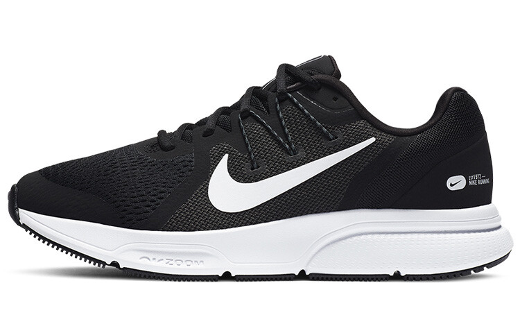 

Nike Zoom Span 3 Черный Антрацит
