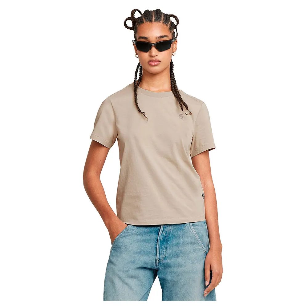 

Футболка с коротким рукавом G-Star Nifous, бежевый