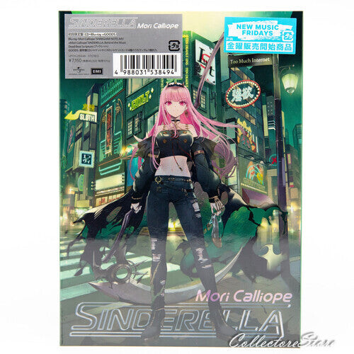 

CD диск Calliope, Mori: Sinderella - Limited Edition - incl. Blu-Ray