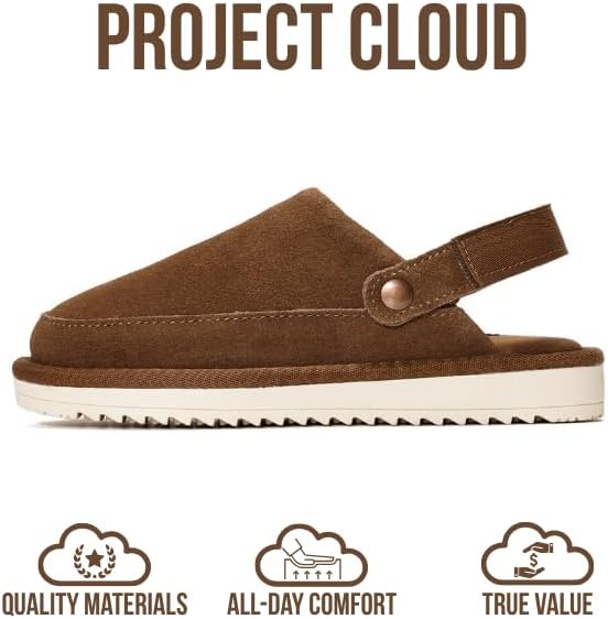 Сабо Project Cloud Kids из натуральной кожи с задним ремешком - с эффектом памяти и легкие сандалии для мальчиков и девочек с регулируемыми ремешками - противоскользящие сабо для детей (Little Goldstar), Mocha Suede — фото 3