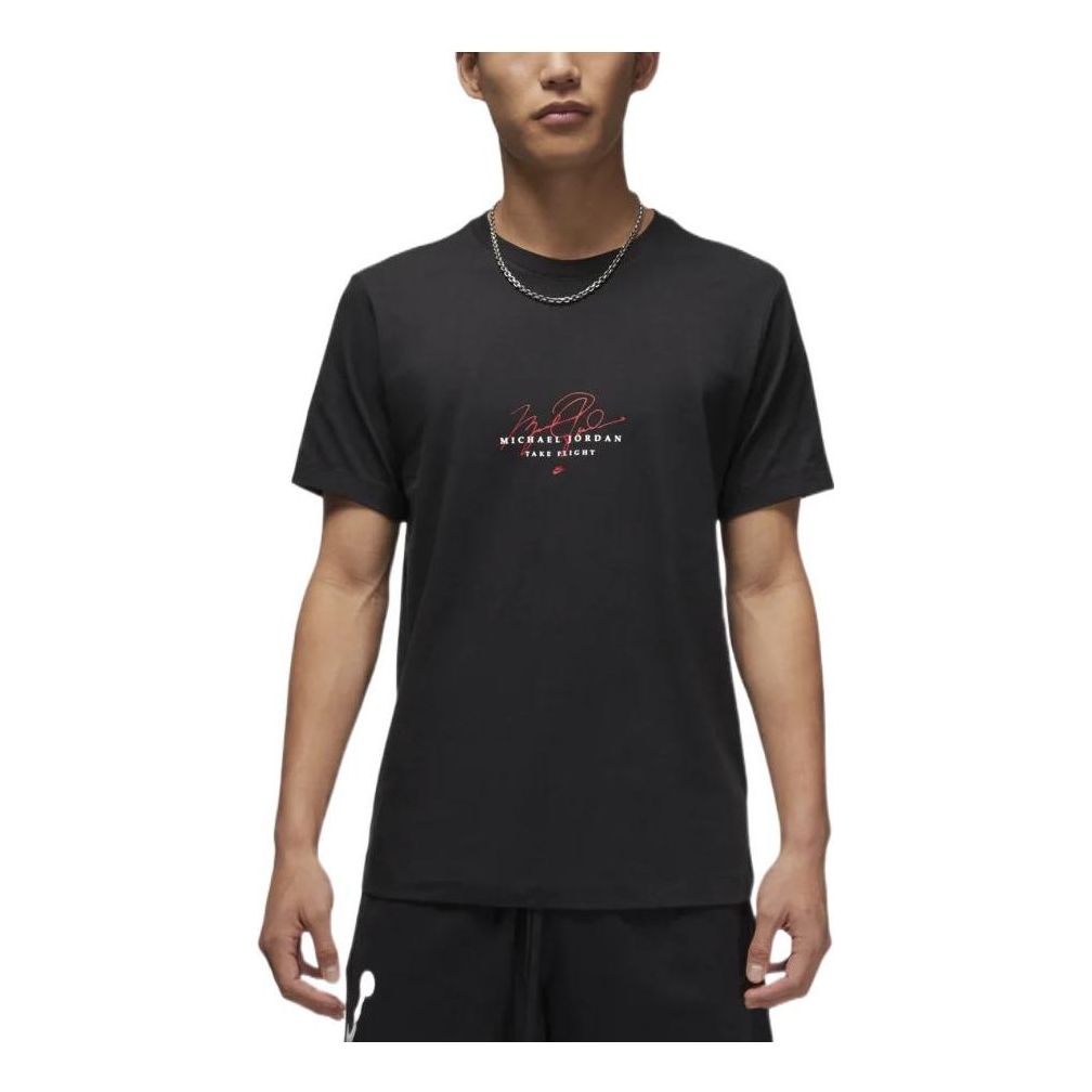 

Футболка Air Jordan Tee DM1441-010