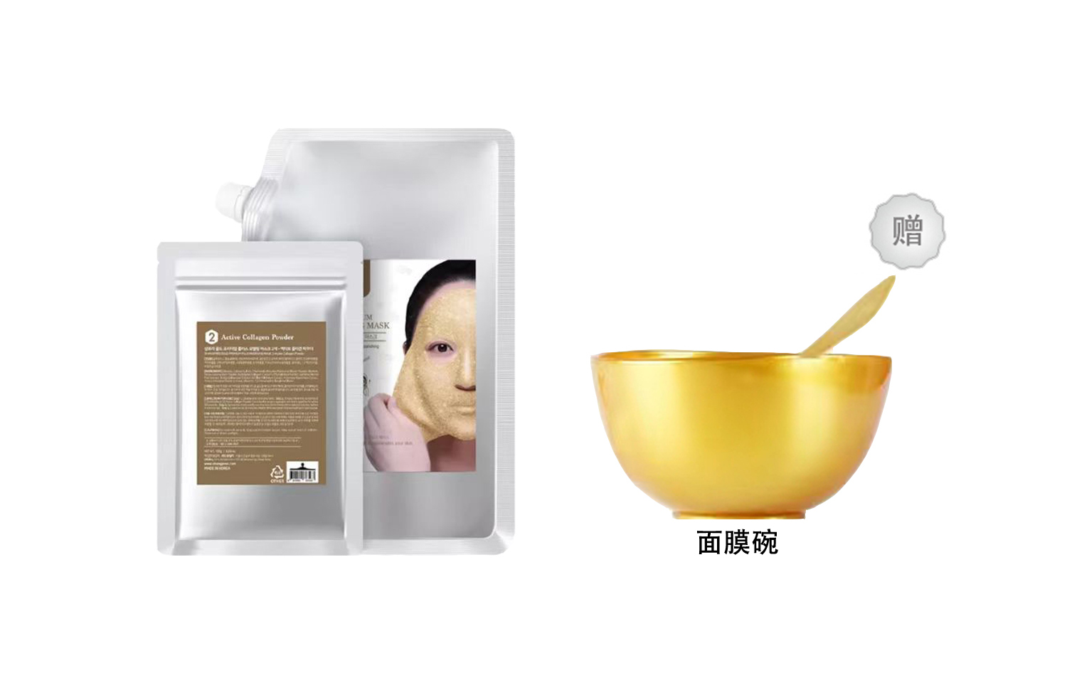 

Золотая роса лицевые маска против морщин успокаивающая подтягивающая увлажняющая 1000г/1000г*2 SHANGPREE