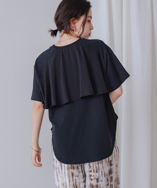 

Футболка из смешанных материалов с оборкой на спине Bou Jeloud, черный