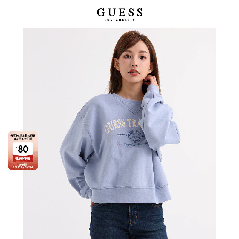

Пуловер женский Guess с персонализированным принтом букв, розовый