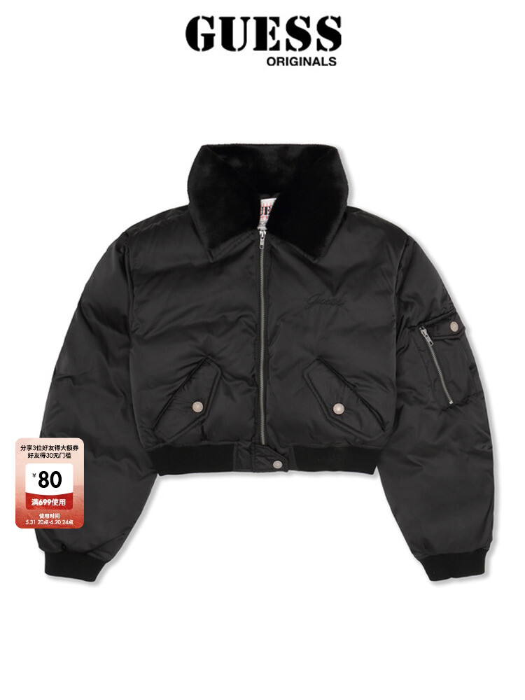 

Куртка Guess Originals American Hot Girl, черный