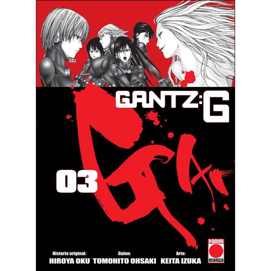 

Gantz G 3