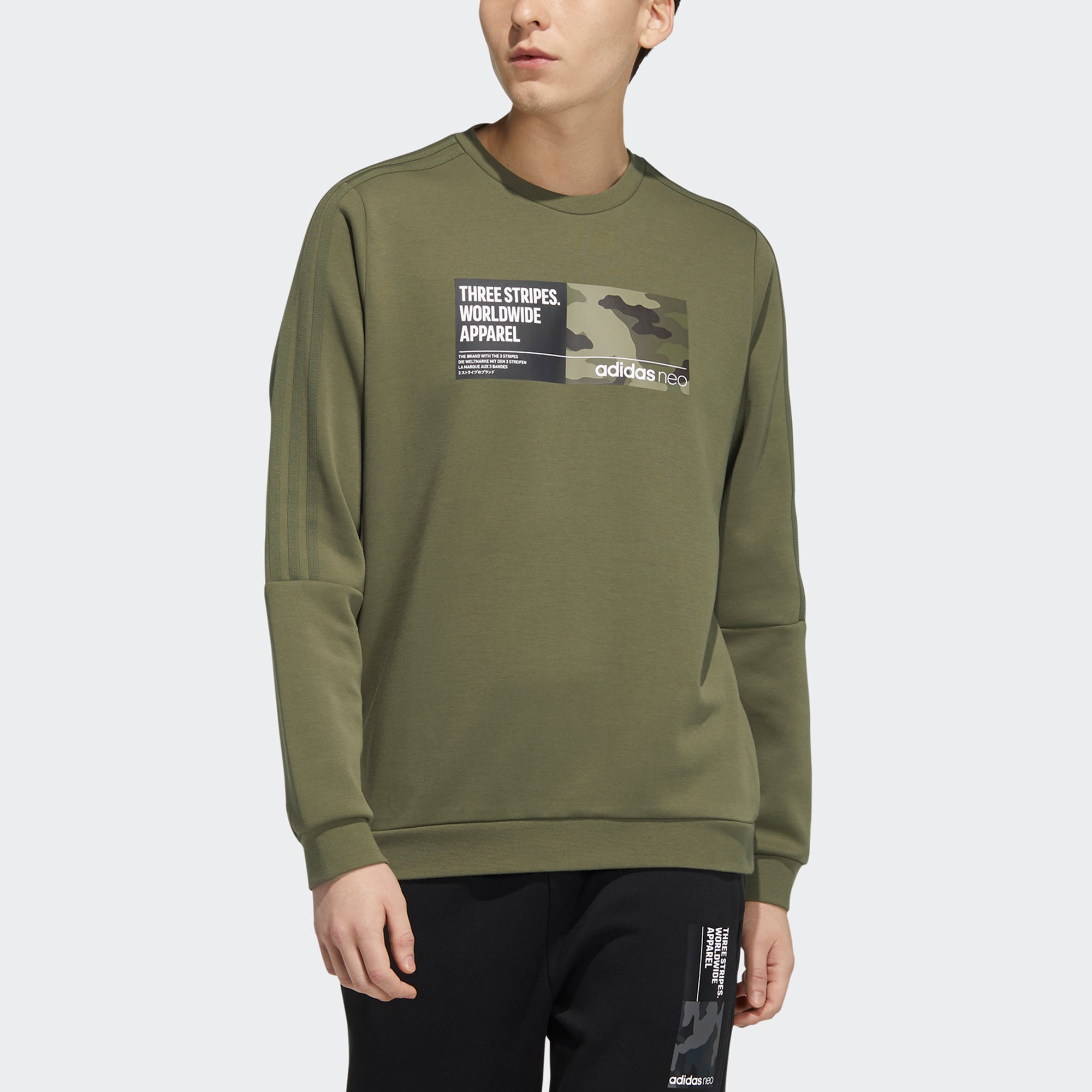 Худи Men's adidas neo Sw Gr Dk Swt Funny Printing Sports Round Neck Pullover Military Green H45170 — фото 2
