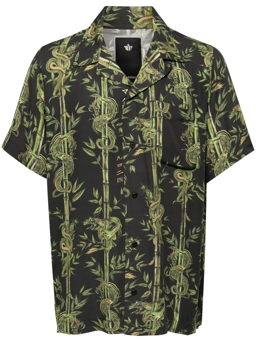 

Рубашка Dragon Bamboo Maharishi, черный