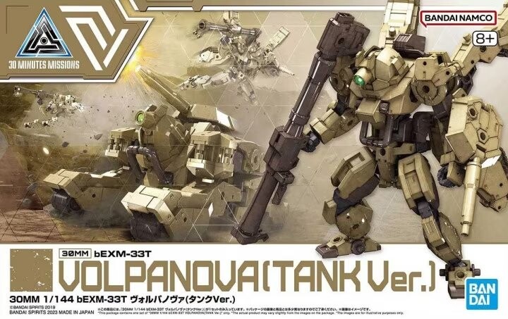 

30 мм — 1/144 Bexm-33T Volpanova (Танковая версия) — комплект модели Inna marka
