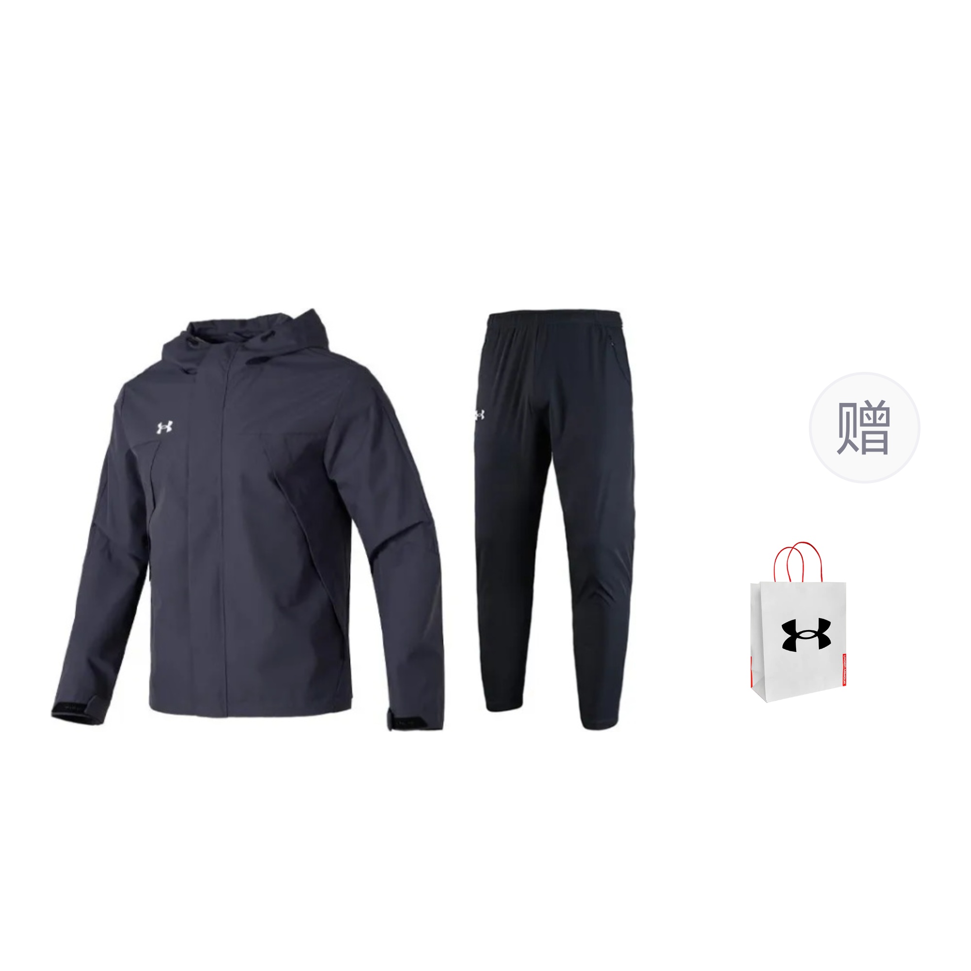 

Under Armour Повседневный спортивный костюм мужской темно-синий