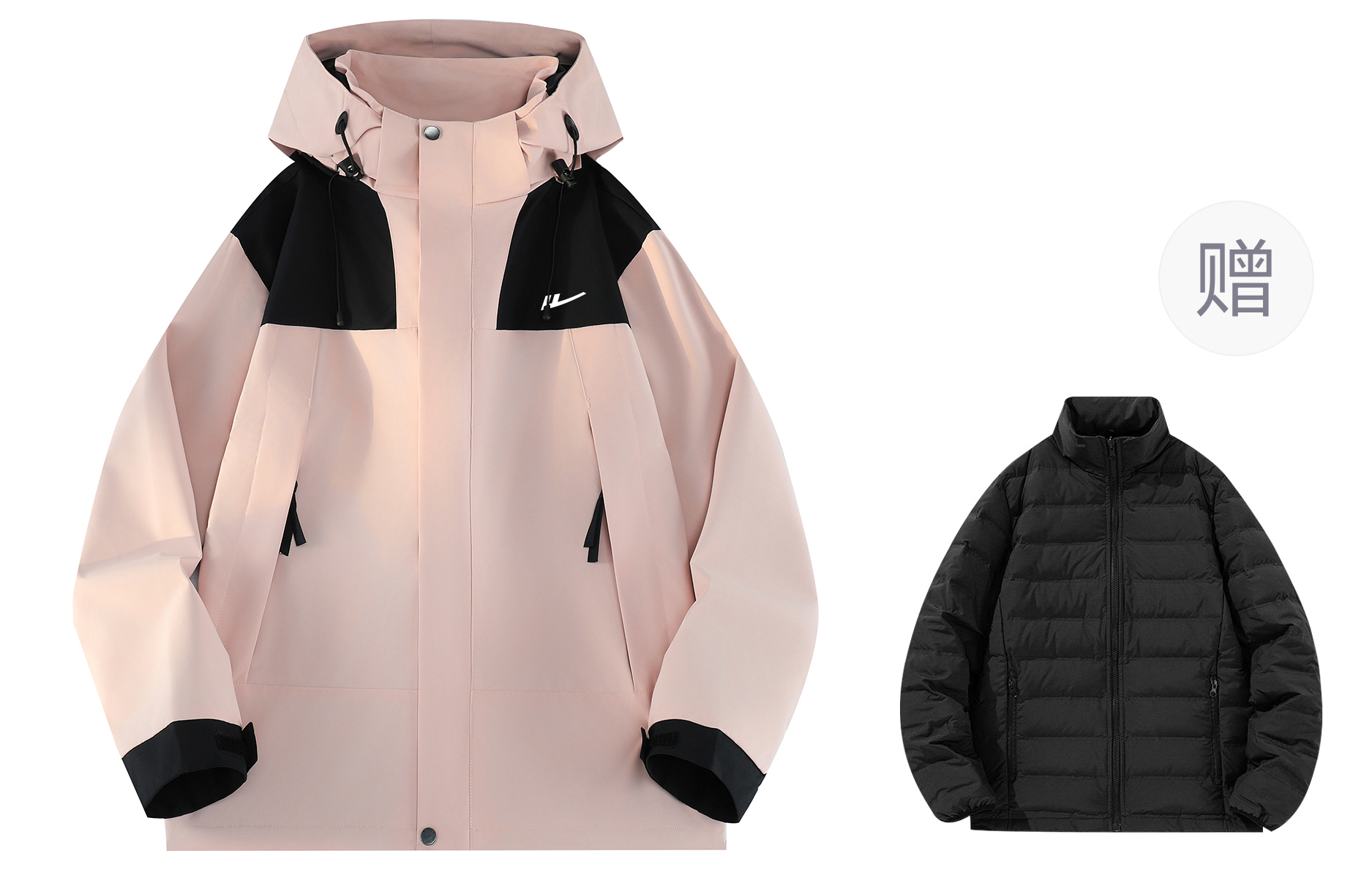 

Куртка и пальто Unisex из коллекции Riding The Wind WARRIOR, светло-розовый (3-in-1 down liners)