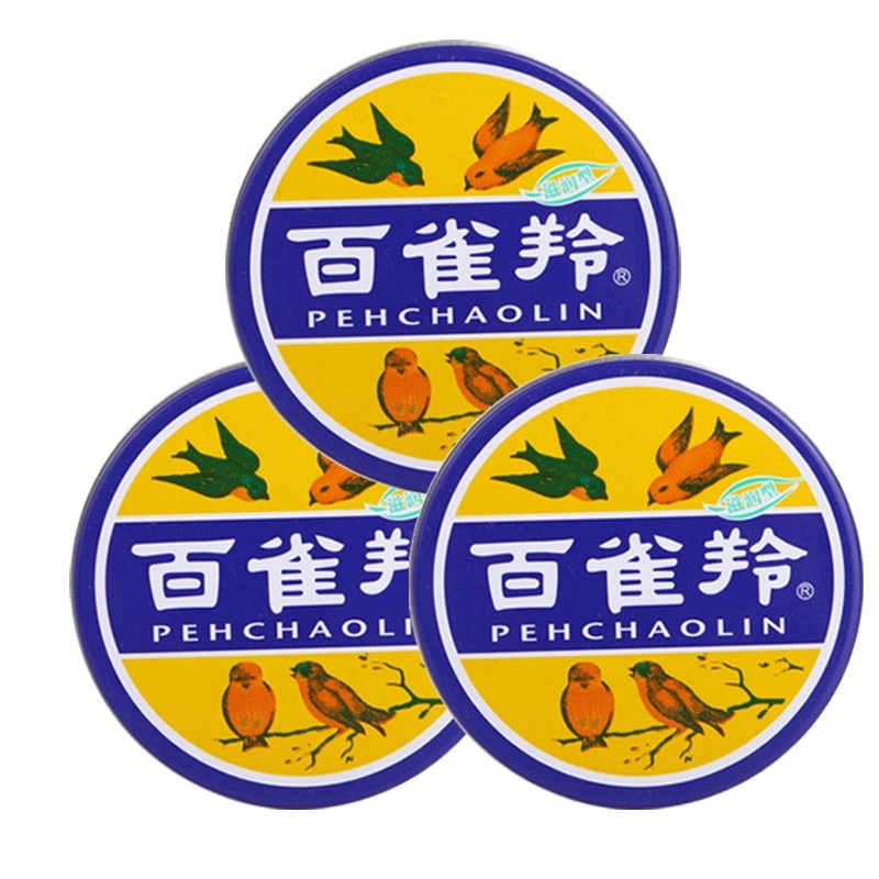 

Классический малый утюжок средство для ухода за кожей крем для лица стабилизирующий увлажняющий питательный 41,5г*3 упаковки PECHOIN