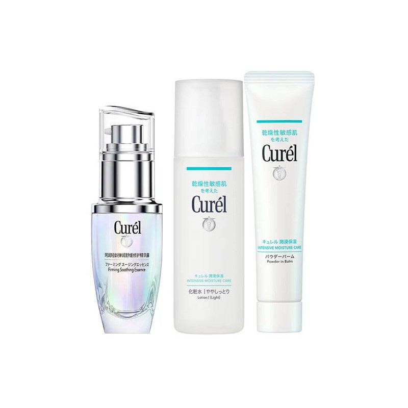

KERUN увлажняющий, питающий, успокаивающий набор для ухода за кожей освежающий и увлажняющий 34г+25мл+150мл Curél