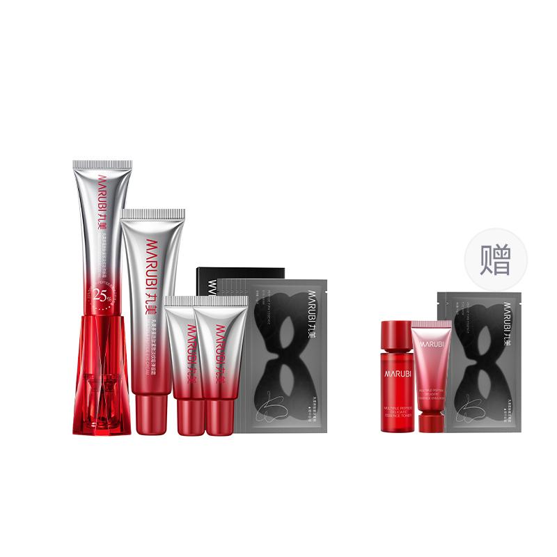 

MARUBI 3 набора для ухода за кожей small red pens против морщин и для подтяжки