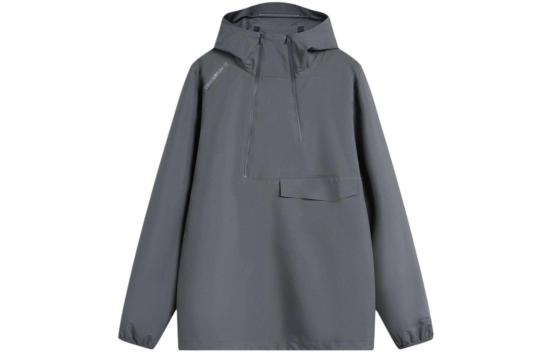 

LINING Пальто мужское CF Тандерсторм Грей, Thunderstorm Gray