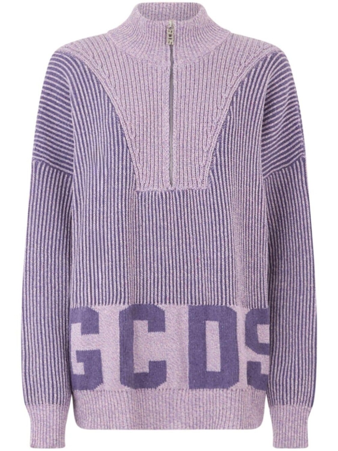 

Джемпер GCDS с полумолнией, фиолетовый