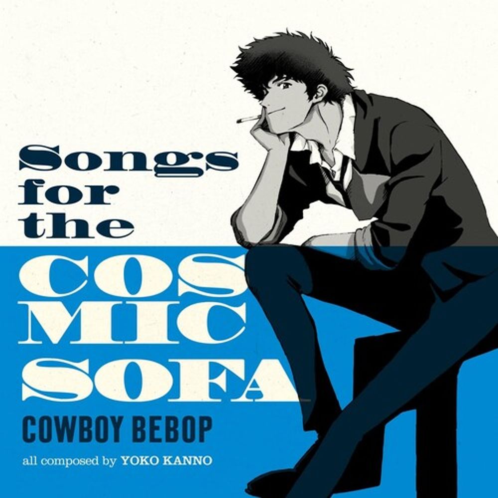 

Виниловая пластинка LP Cowboy Bebop: Songs For The Cosmic Sofa [Light Blue Vinyl] - Seatbelts