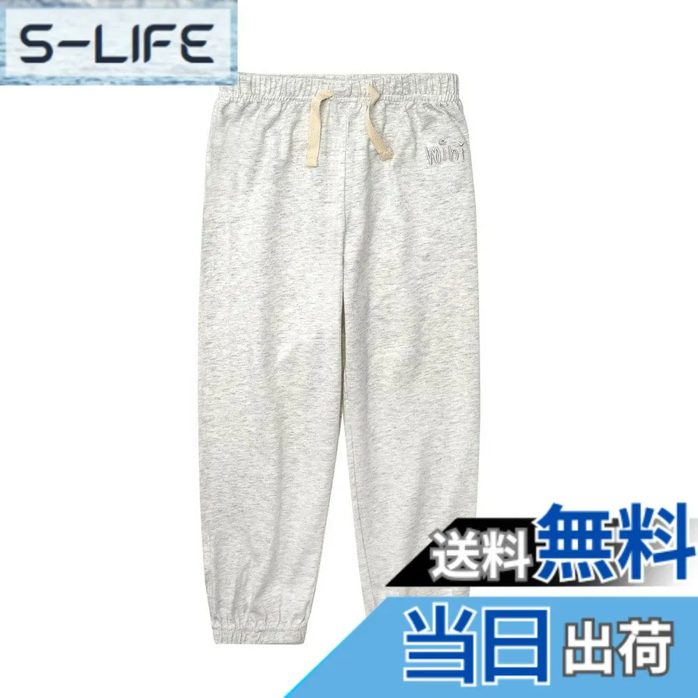 Детские хлопковые брюки от Otakumarket