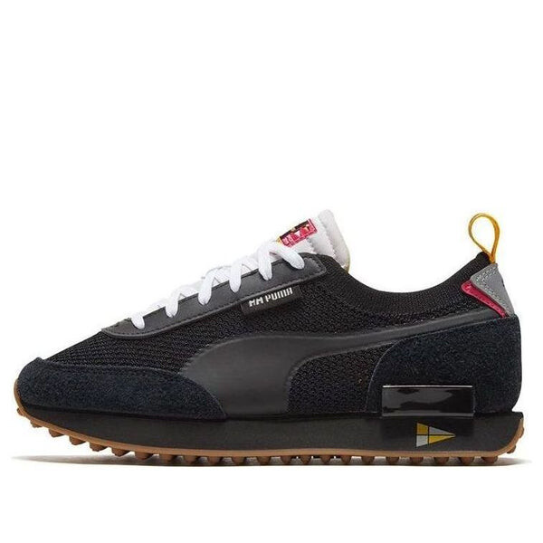

Кроссовки future rider helly hansen 'ebony' Puma, черный
