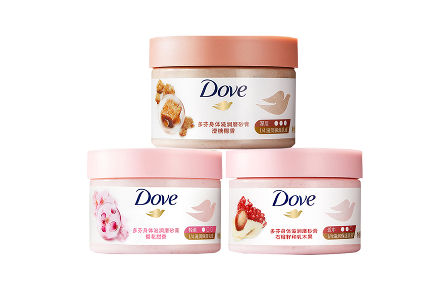 

Скраб для тела с ароматом вишневого цветения и гранатовых косточек, гранатовый аромат 298г+280г отшелушивающий, увлажняющий, очищающий Dove